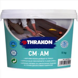 Adeziv pentru mocheta si covor, magnetic, CM-AM