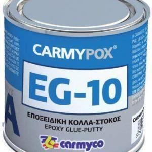 Adeziv - chit epoxidic CARMYPOX EG-10, alb 0,4 kg